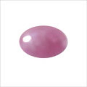 Manufacturers Exporters and Wholesale Suppliers of Natural Gemstone Manipur 